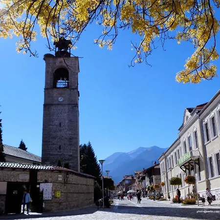 Gæstehus Deers Bansko